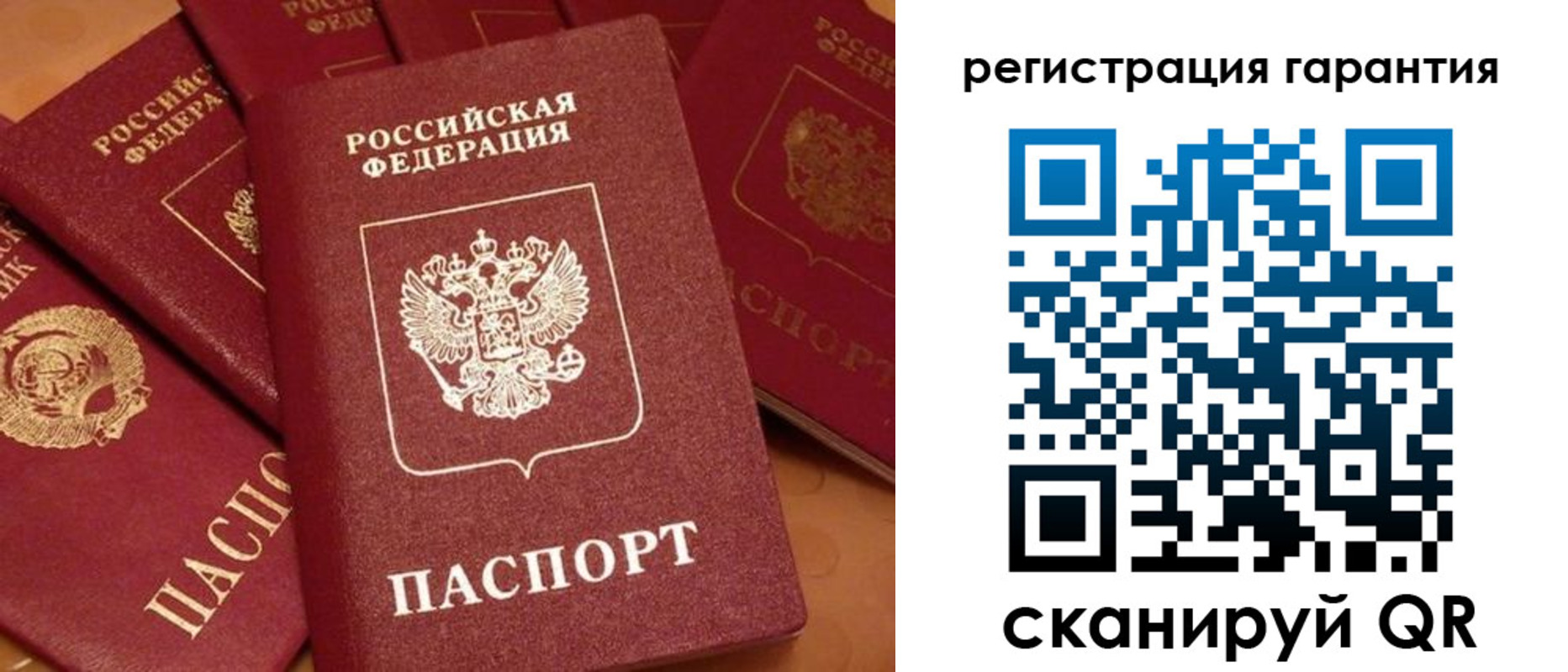 пропишу в квартире в Елабуге